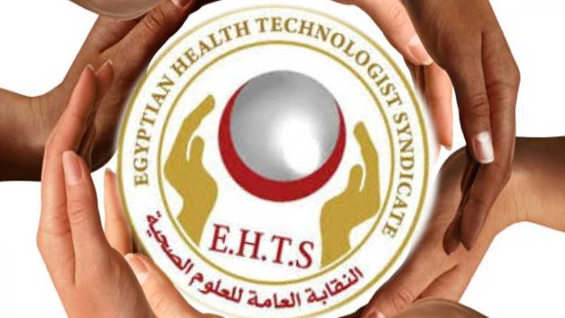 كشف عناوين النقابات الفرعية بالمحافظات