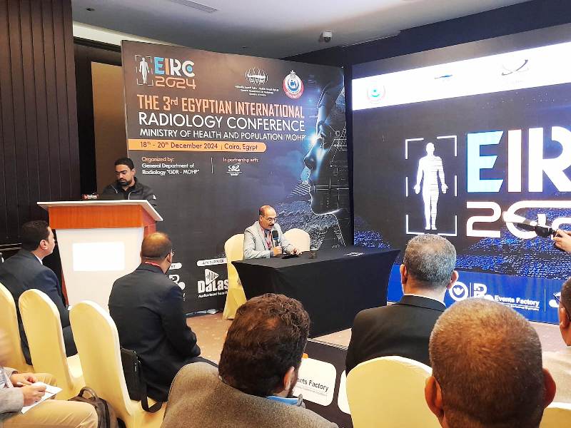 المؤتمر الدولي الثالث للأشعة:  “العلوم الصحية” تعرض دور “الذكاء الاصطناعي” في دعم التقنيات الجديدة للأشعة