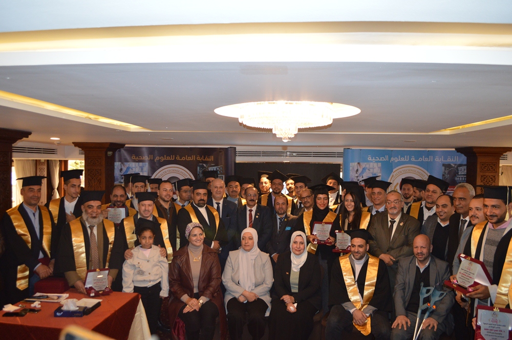 في عيدها السنوي الرابع عشر بحضور شركاء النجاح: