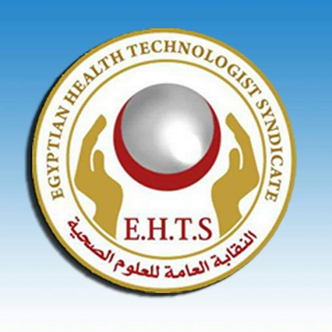 العلوم الصحية: تضحيات شهداء الشرطة ستظل دينا في أعناق المصريين