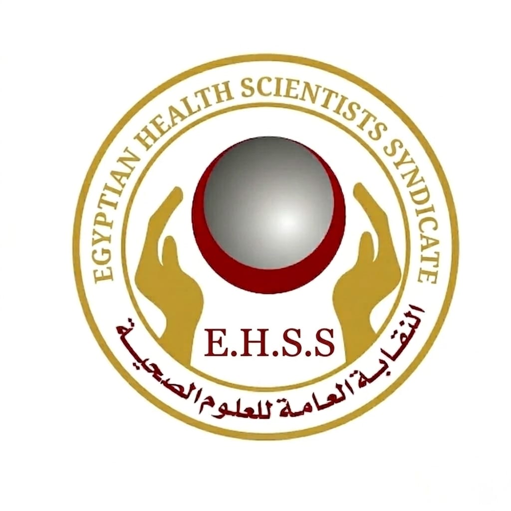 3 قرارات مهمة في تكليف خريجي العلوم الصحية من المعاهد الفنية والبكالوريوس